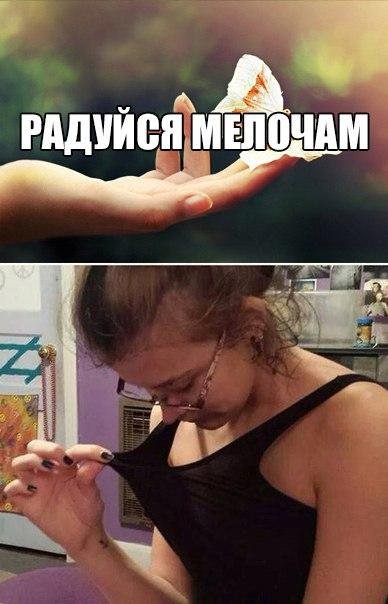 Долой политоту!