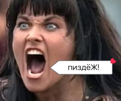 Ионов: Сбежавшая из Чечни Лия Заурбекова покинула Россию