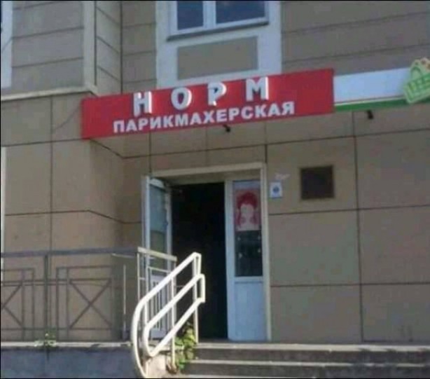 Всего понемногу. От 02.08.24