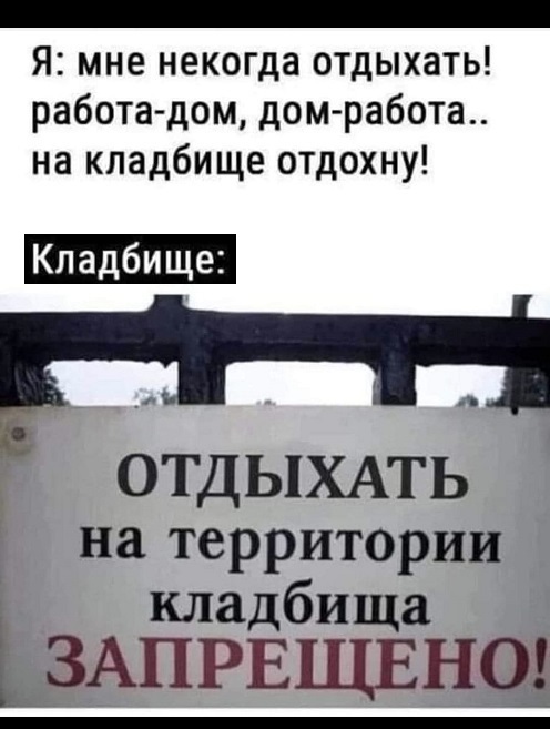 Картинки разные с надписями и без