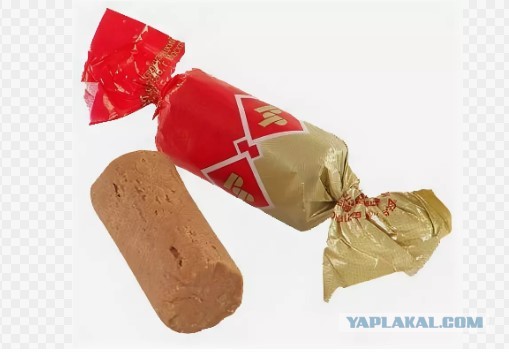 Закусить в СССР