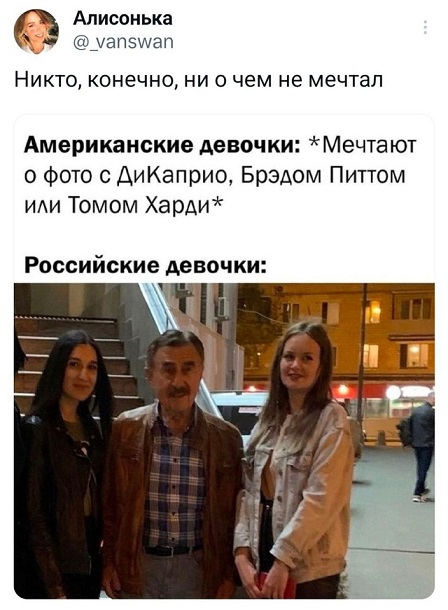 Я тебе еще пригожусь!