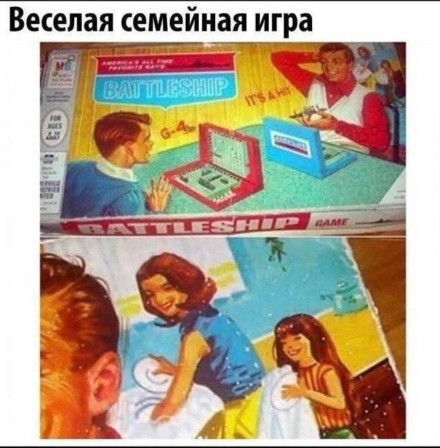 Всего понемногу. От 16 сентября
