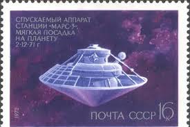 Египетские статуи, по версии современных учёных вырубленные медным зубилом
