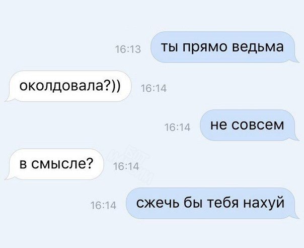Отборные баяны 10-летней выдержки vol. 4