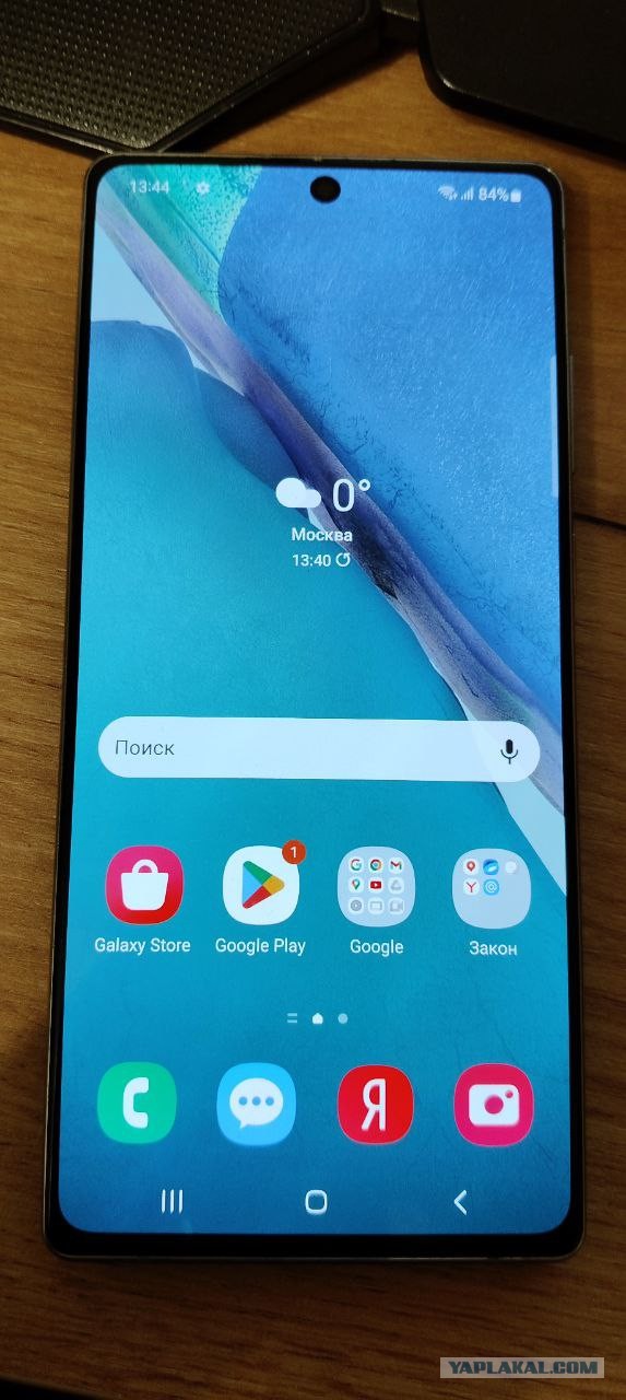 Samsung Galaxy Note 20, 8/256 ГБ, Москва, Новопеределкино.