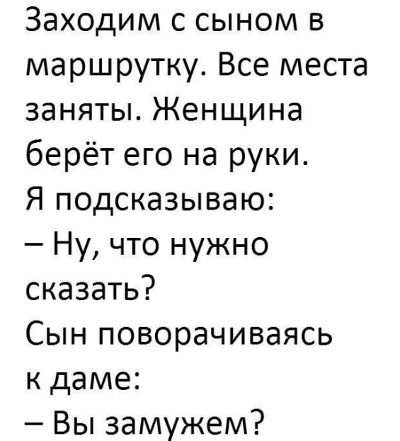 Картинки разные с надписями и без