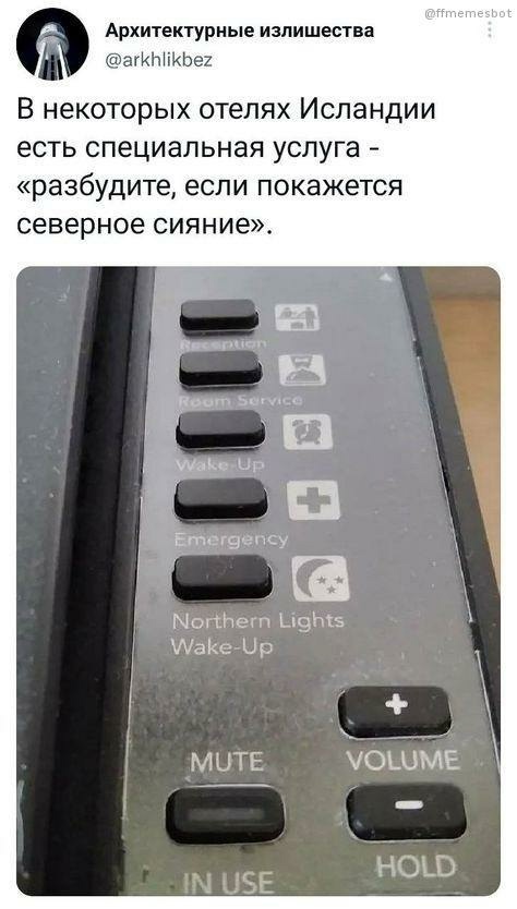 Так себе картинки 27.11.24