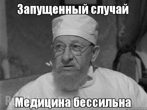 Размышление про бомбил. Продолжение поста