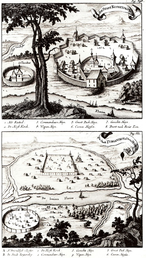 Николаас Витсен «Северная и Восточная Тартария», 1692 г.