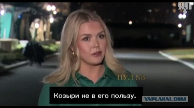 Возможные последствия