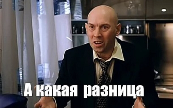 Дмитрий Киселёв, о диаметральности понятий в журналистике. 1999 год.