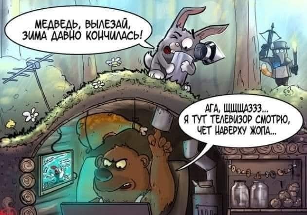 Маленькая пятница 26.03.25