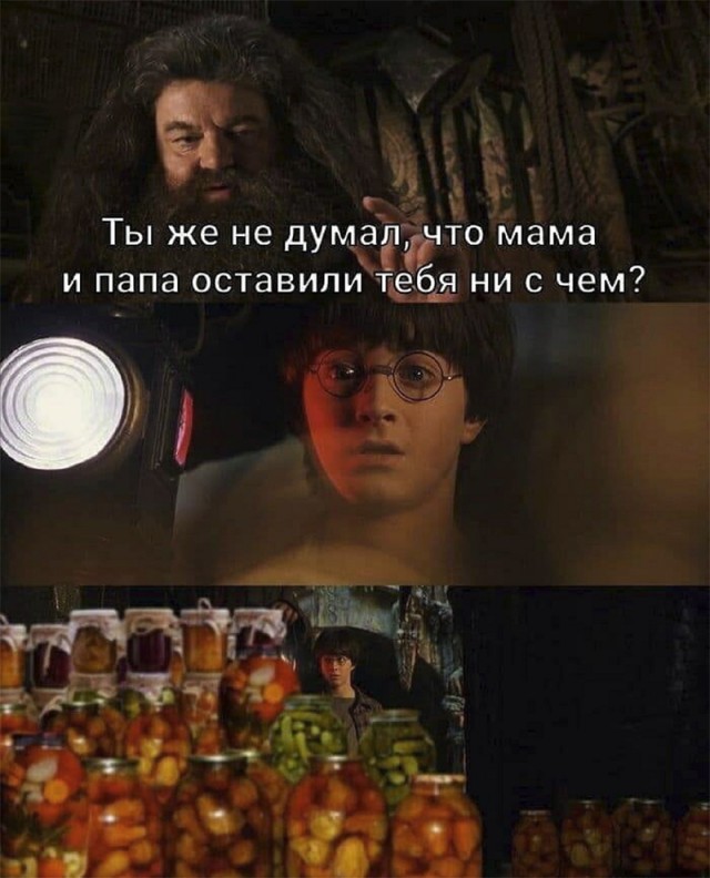 Отборные баяны 10-летней выдержки - CINEMA-2 Edition