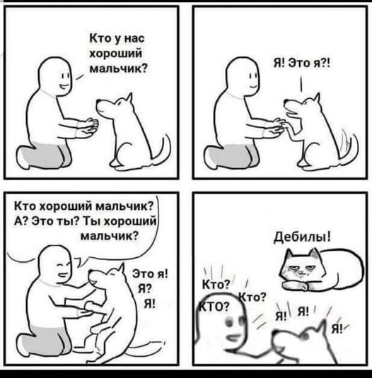 Завалялось тут случайно немного забавных картинок