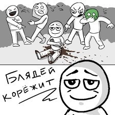 Переговоры России и Украины завершились в Стамбуле