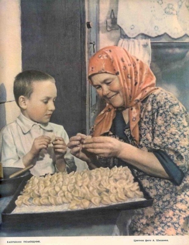 Фотографии из прошлого нашей страны – 107