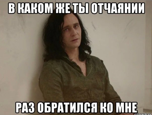 Честное объявление