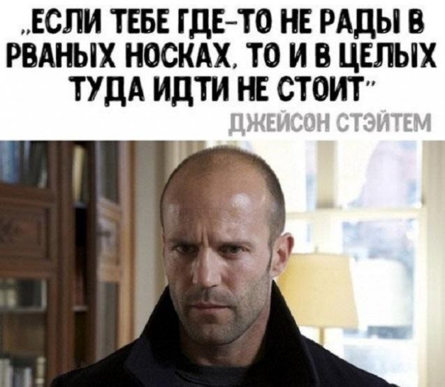 Веселое настроение в картинках (16.07.2025)