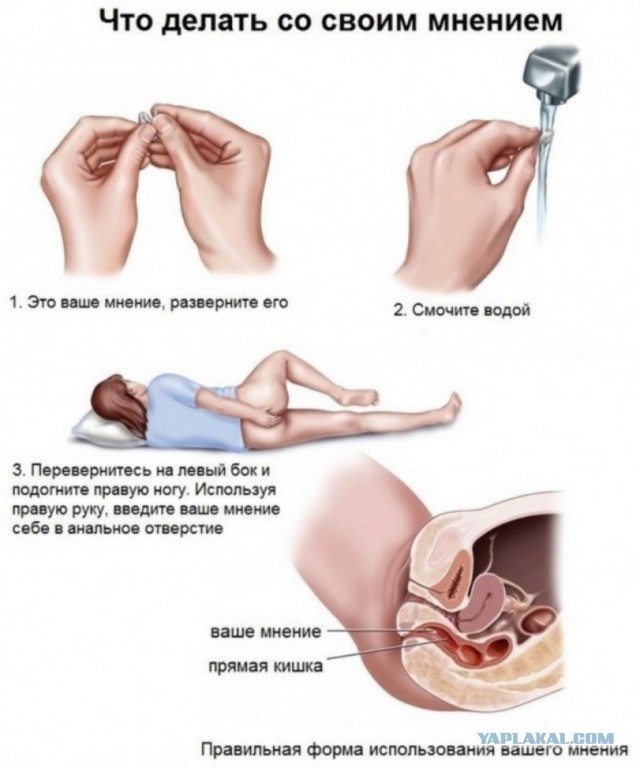 Немного забавных картинок из Архива, есть баяны.
