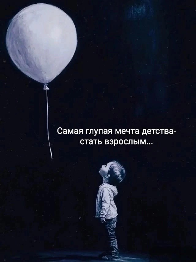 Прикольные и просто красивые картинки 01.08.2025