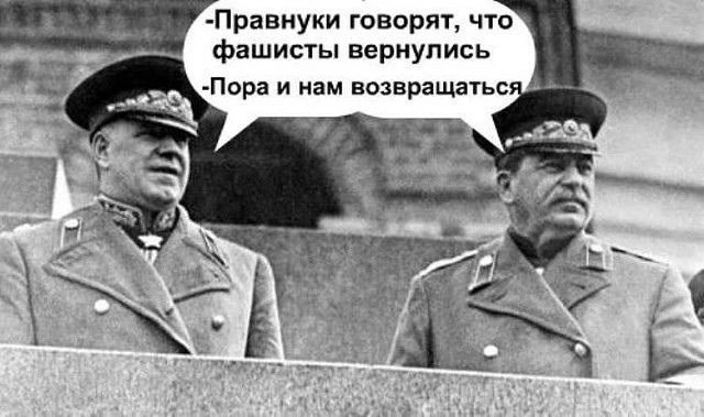 Из "Телеграмма". Д. Медведева