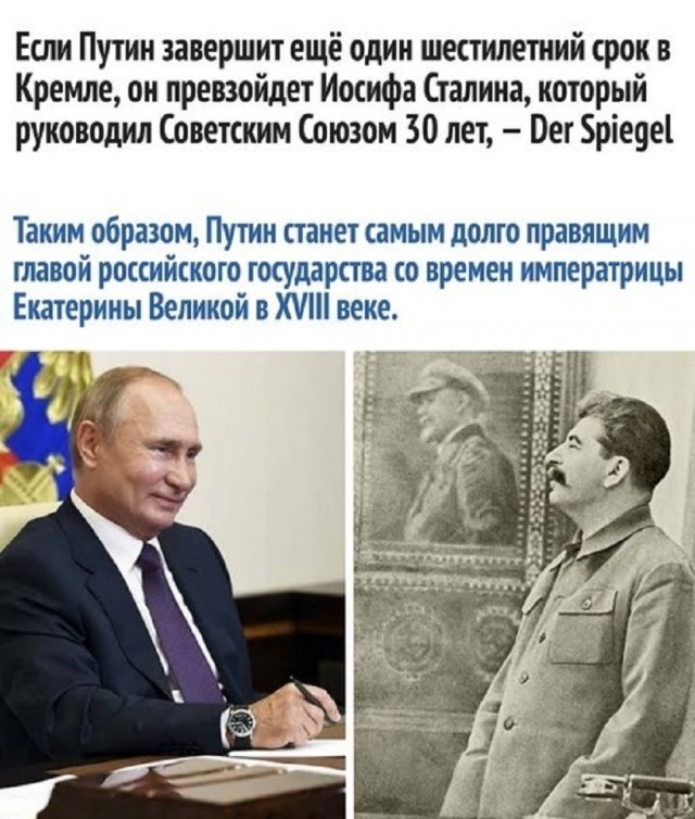 Так себе картинки 18.09.25