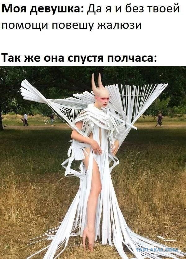 Картинки для деградации 54 (разной степени свежести)