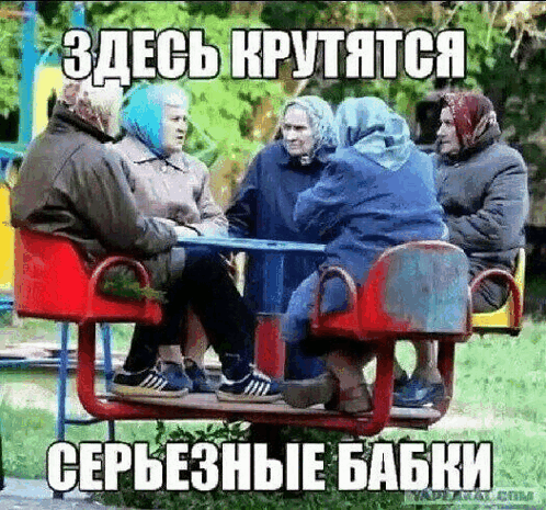 Кому квартиру за 644.000.000 руб.?