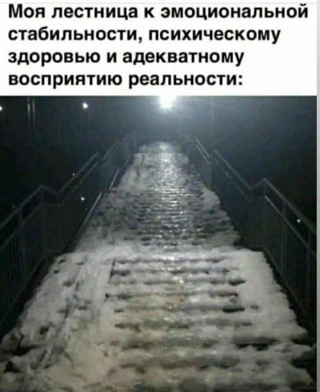 Картинки для деградации 99 (разной степени свежести)