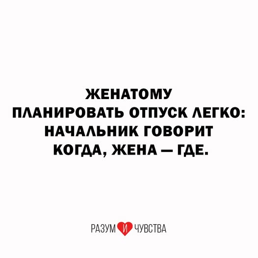 Сундук деграданта! Выпуск номер 13