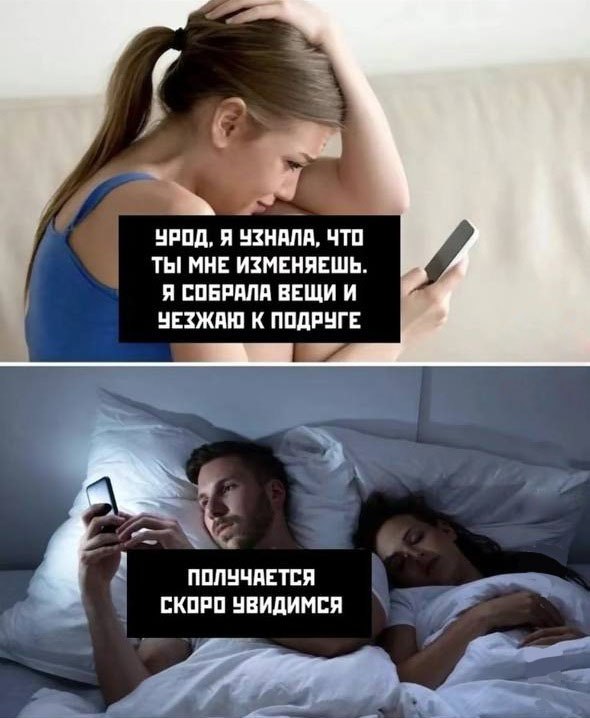 Проспект оскудения