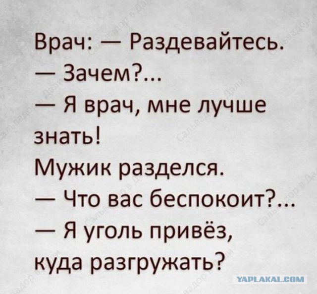 Картинки для деградации 130 (разной степени свежести)