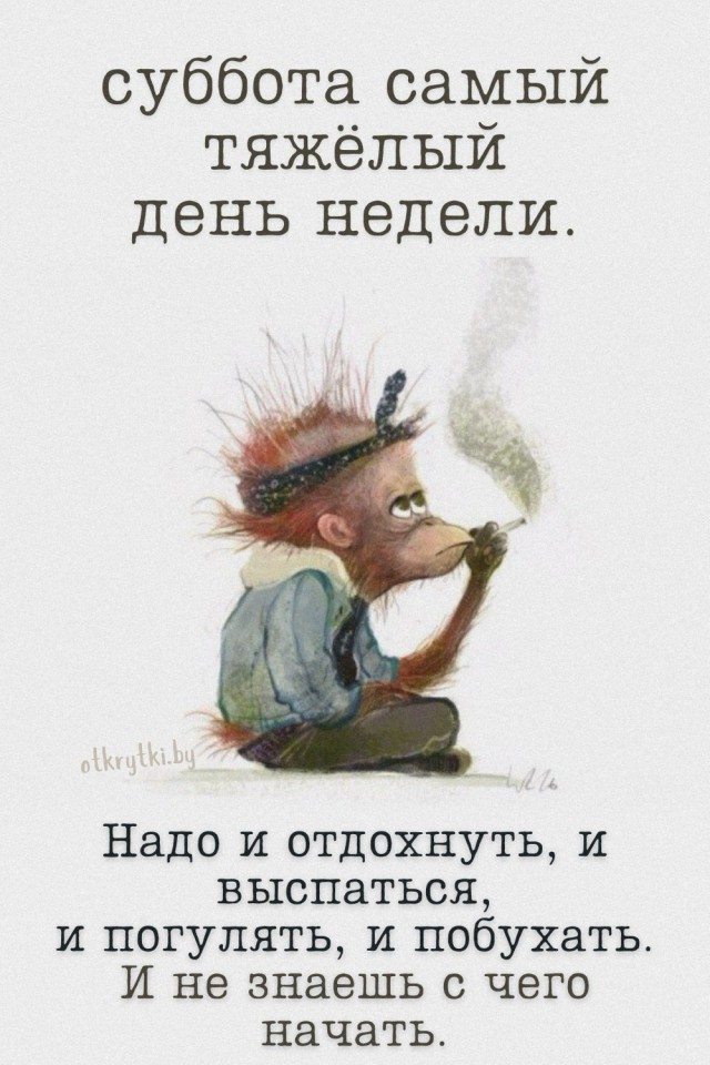 Женщина в 47 лет выглядит на 47, но не на 28