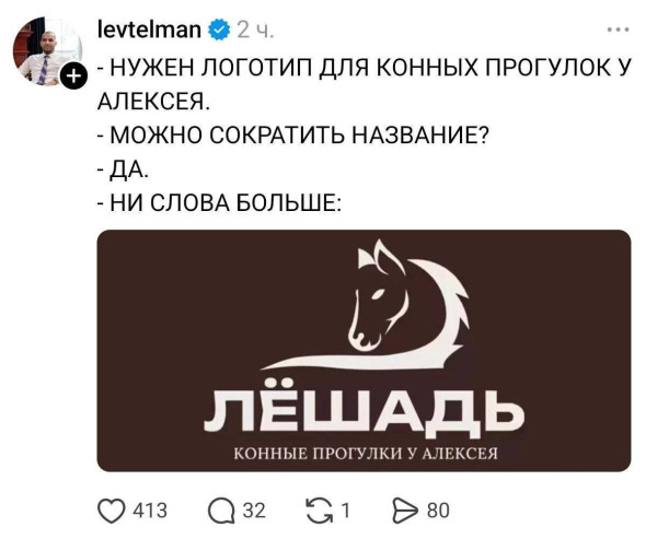 Картинки на 12.02.2026