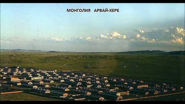 Кто не был - тот будет! Кто был - не забудет...