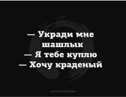 «Не от кого рожать»