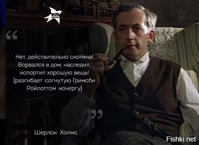 Невероятная «древняя» технология