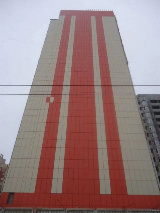 Перфекционист