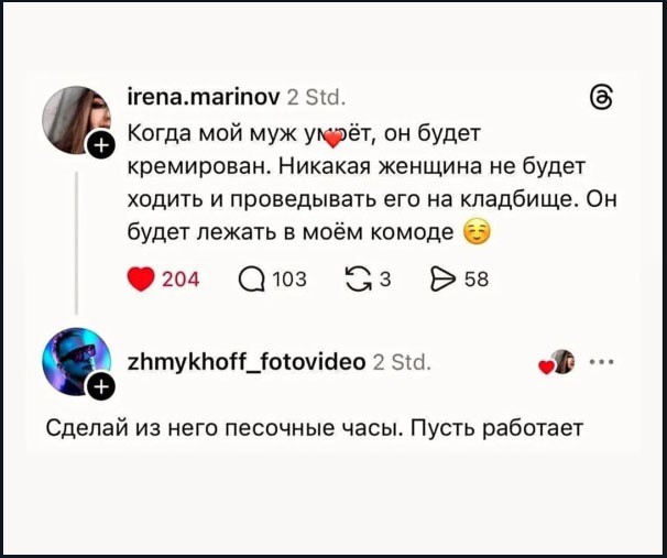 Среды картинки