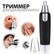 Кто такая фригидная женщина?