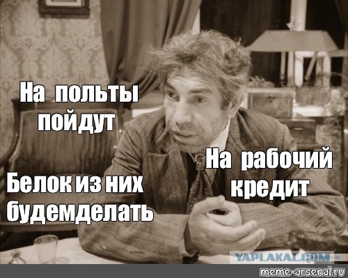 Бедный мальчик⁠⁠