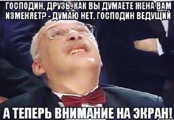 Вопрос серьезный сейчас