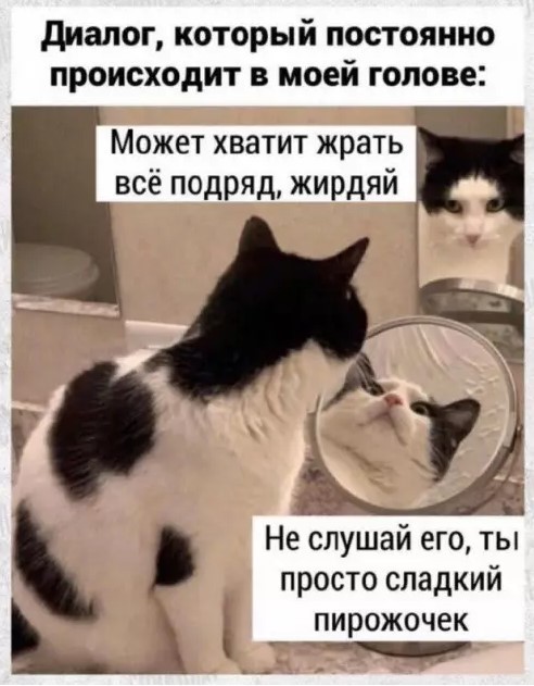 Несчастный случай