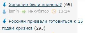 Всё же ЯП - нескончаемый источник приколов и троллинга.