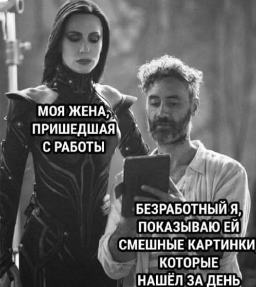 Просто быть  эффективным - правда о KPI