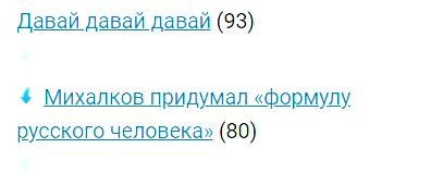 Всё же ЯП - нескончаемый источник приколов и троллинга.