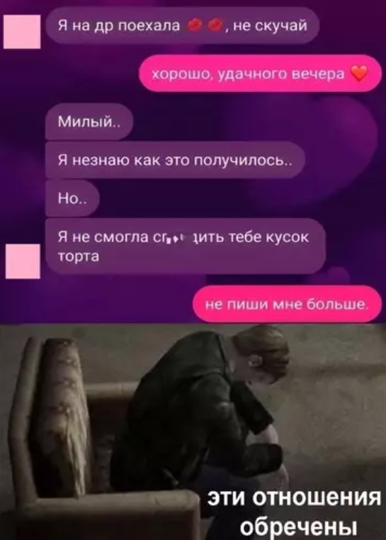 Картиночки, баянчики 01 июля