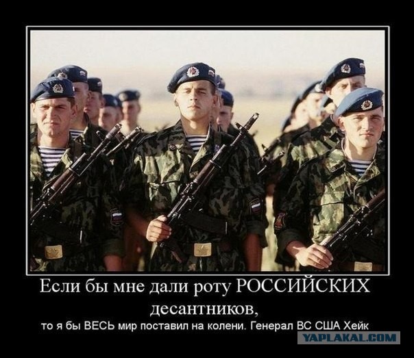ВДВшники о нынешней армии и прочем...