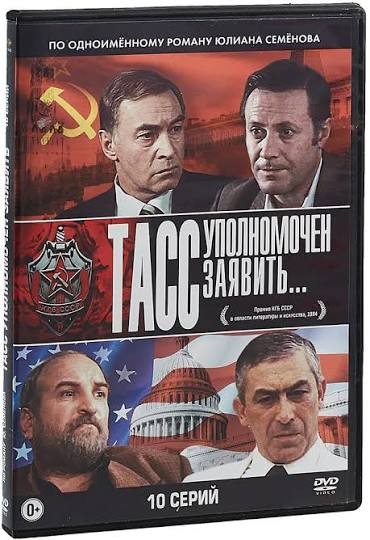 Картинки для деградации 309 (разной степени свежести)